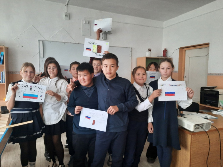 День воссоединения Донецкой Народной Республики, Луганской Народной Республики, Запорожской области и Херсонской области с Российской Федерацией.